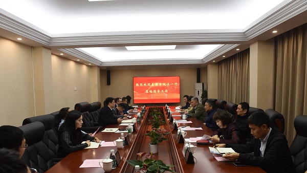 姜德生院士赴湖北交投科技公司調(diào)研指導(dǎo)